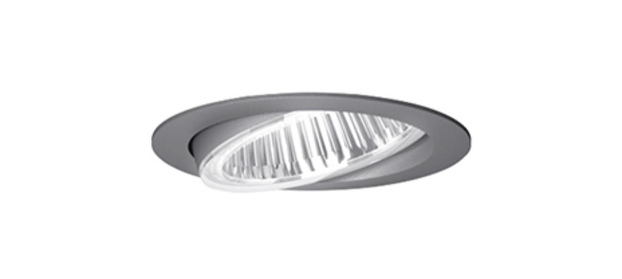 Flixx 100 Round & Flixx 200 Round bei Schick Elektrotechnik in Wiesenttal